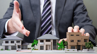 Продажа государственного имущества Костромской области на аукционе в электронной форме 4 июля 2025 года